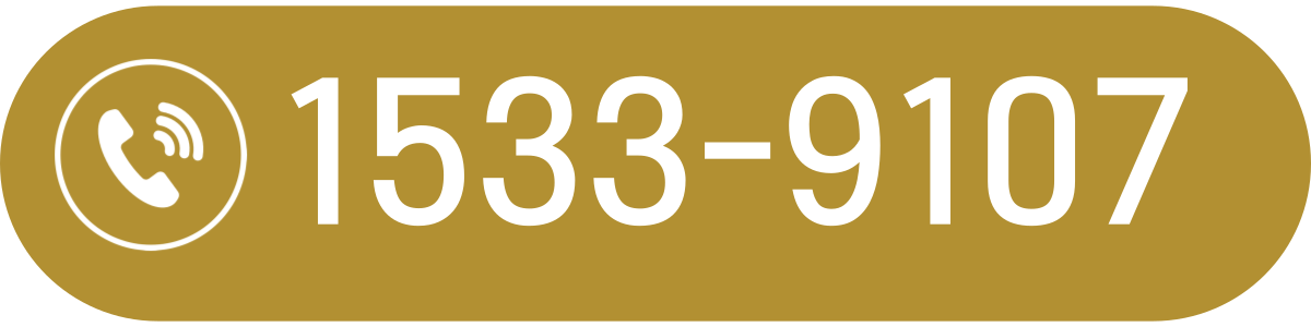 울산두산위브센트럴-모델하우스-대표번호1533-9107